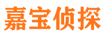 长武捉小三公司